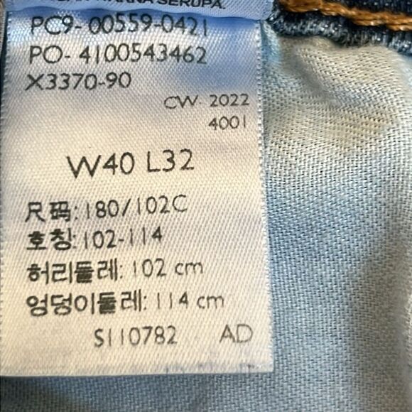 Leviβsβ559 Jeans 40 - Picture 12 of 12